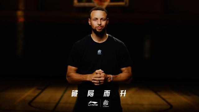 kaiyun-民族品牌闪耀NBA赛场的背后，MVP库里缘何牵手李宁？
